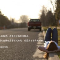 49ͼͼƬ+2024911